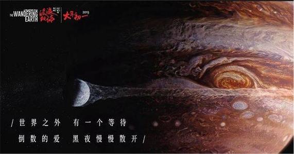 台湾身份证反面父母